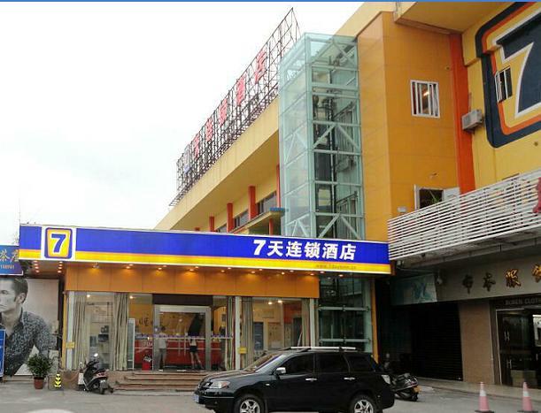 7Days Inn Shantou Municipal Government Luaran gambar